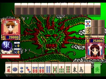 Tensen Nyannyan Gekijouban (JP) screen shot game playing